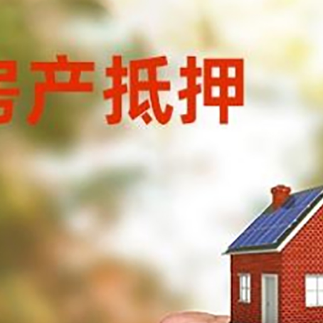 前锋车辆抵押贷款不押车的形式月息高吗?