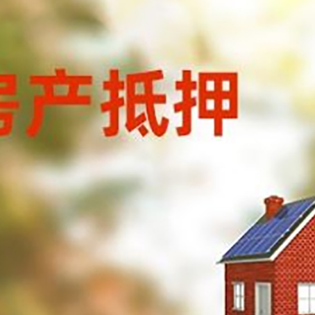 前锋贷款中介公司新渝启服有哪些渠道