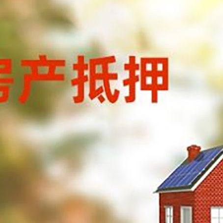 前锋个人消费贷款的种类有哪些?