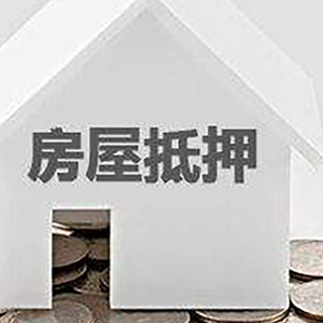 前锋企业经营贷款的用途是什么?