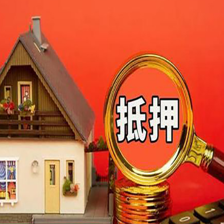 前锋贷款助贷公司新渝启服强力推荐