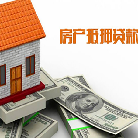前锋贷款助贷公司新渝启服的政策