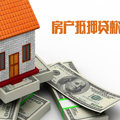 前锋贷款助贷公司新渝启服十年老牌