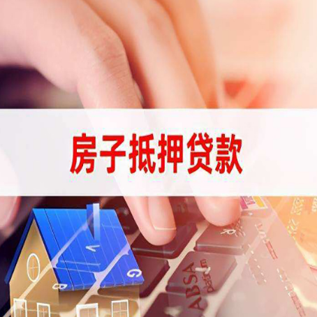 前锋银行贷款哪家银行好办?