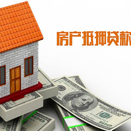 前锋贷款中介公司新渝启服办理条件
